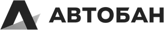 Автобан
