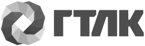 ГТЛК